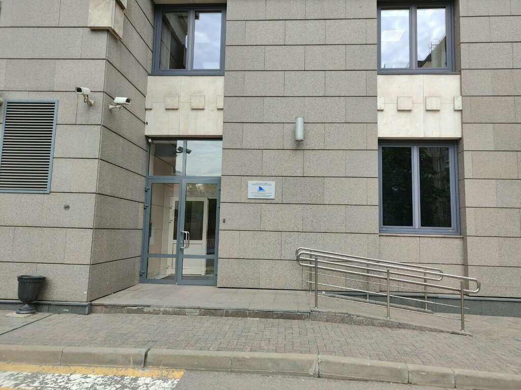 Research institute ГАУ г. Москвы Научно-исследовательский аналитический центр, Moscow, photo