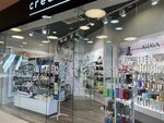 Cream. Shop (Московский просп., 137), магазин парфюмерии и косметики в Санкт‑Петербурге