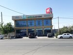Alutemir (Jeltoqsan kóshesi, 192), facades and facade systems