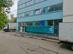 Yandex Lavka (Vorotynskaya Street, 18), food and lunch delivery