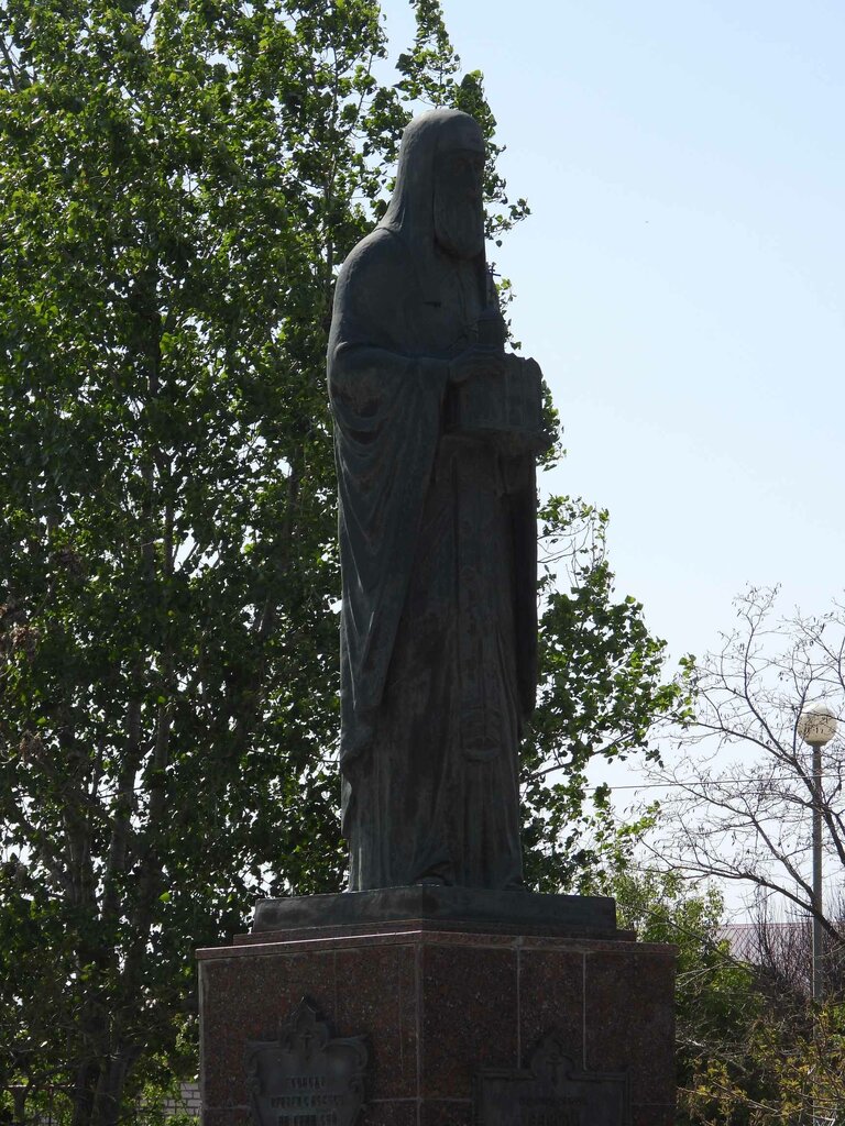 Monument, memorial Сергий Радонежский, Elista, photo