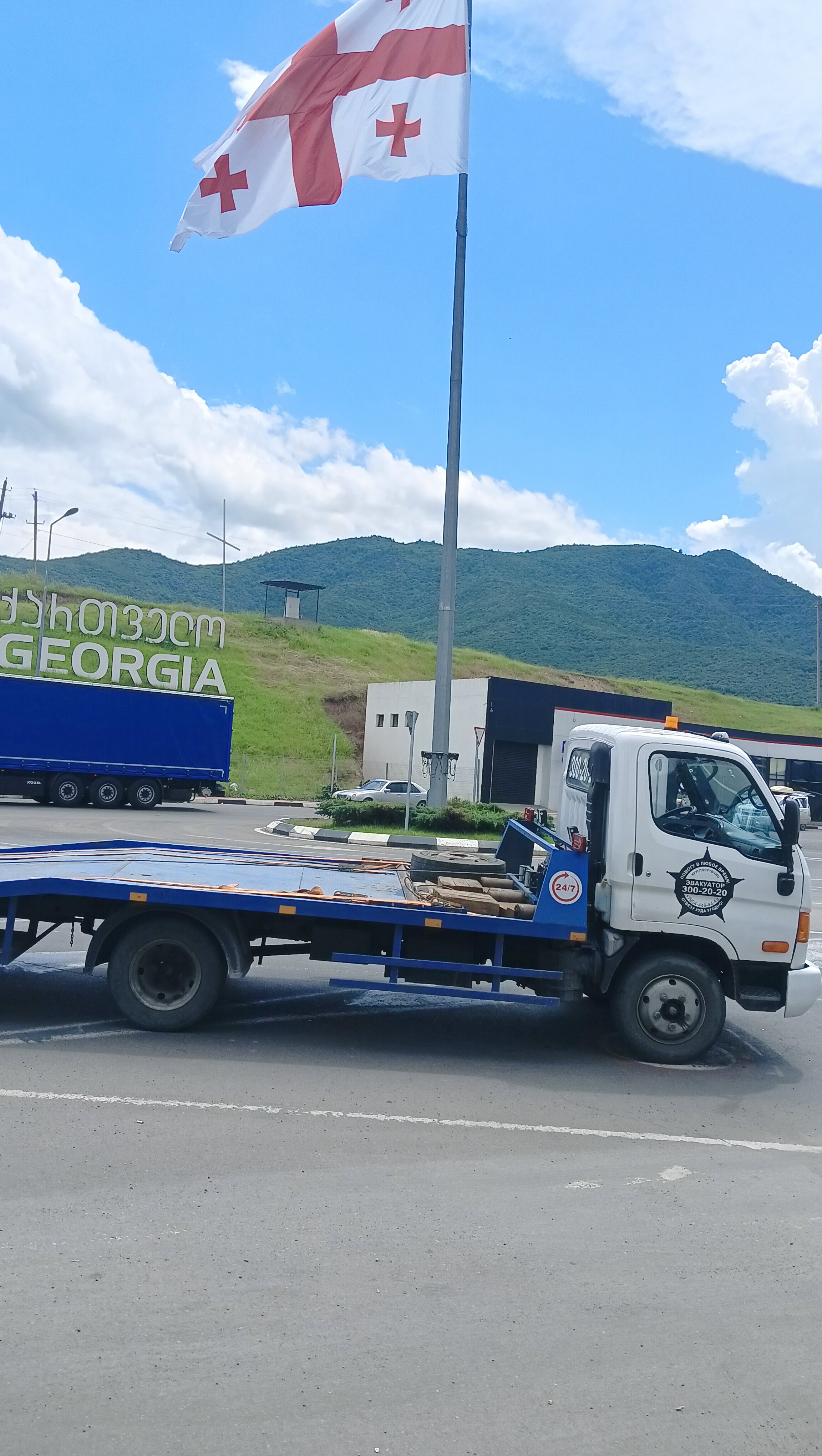 Фото Hotel Gremi