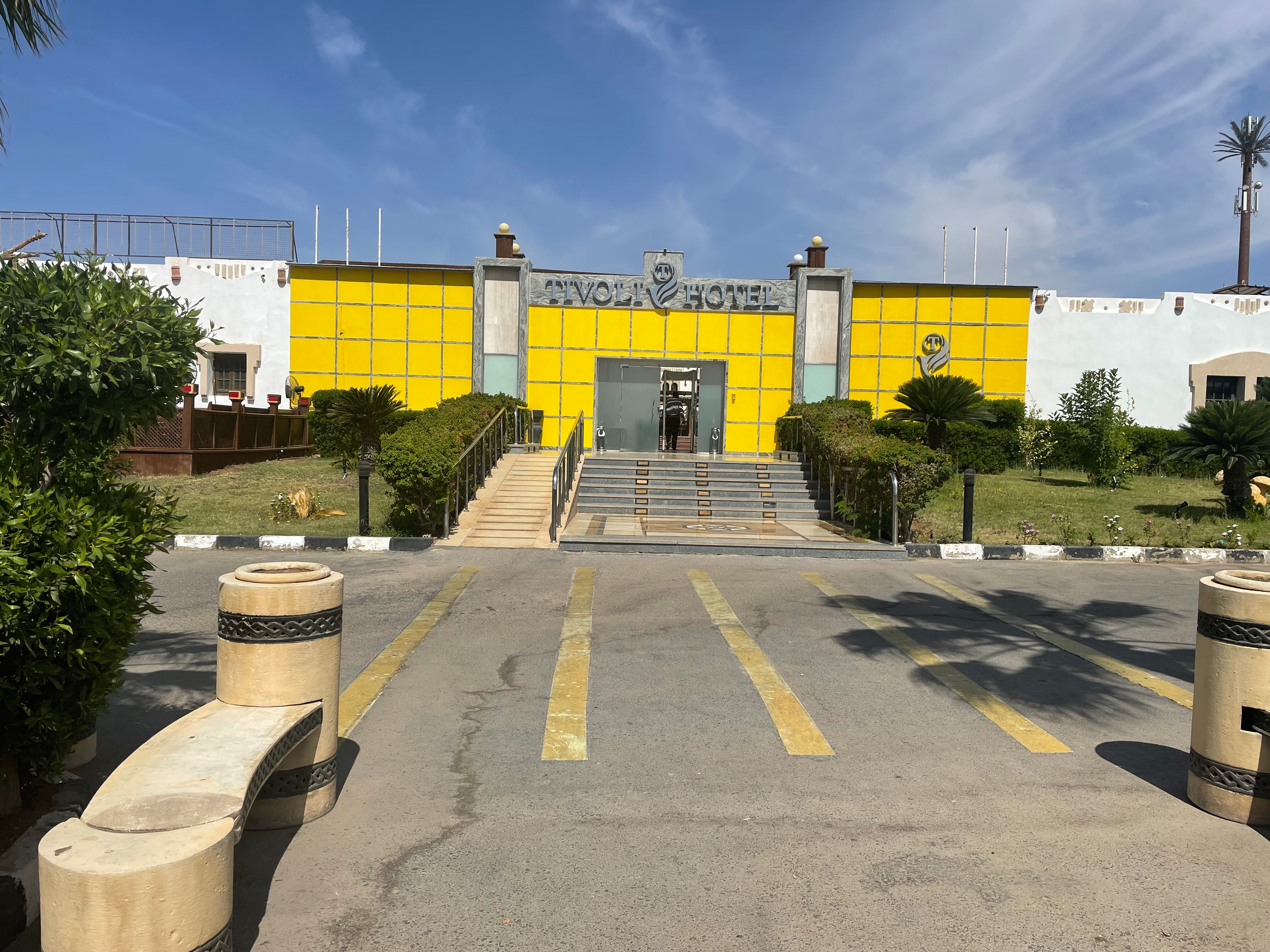 Фото Tivoli Hotel Aqua Park