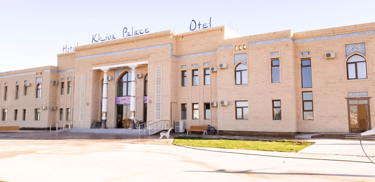 Фото Khiva Palace