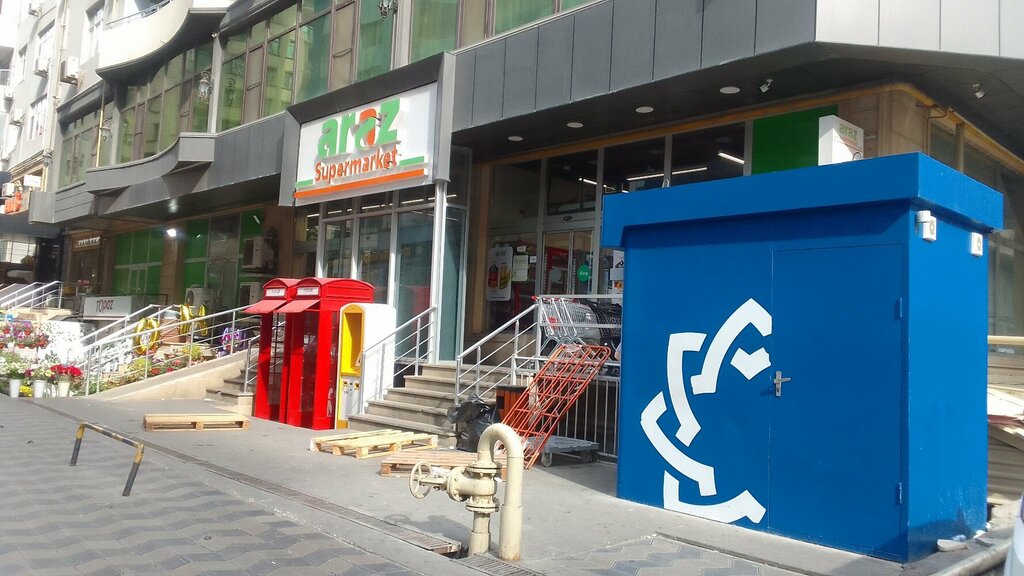 Supermarket Araz, Baku, photo