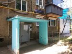 Ленинец (Dzerzhinskogo street, 91), municipal housing authority