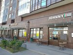 Самокат (Komendantskiy Avenue, 66к1), food delivery