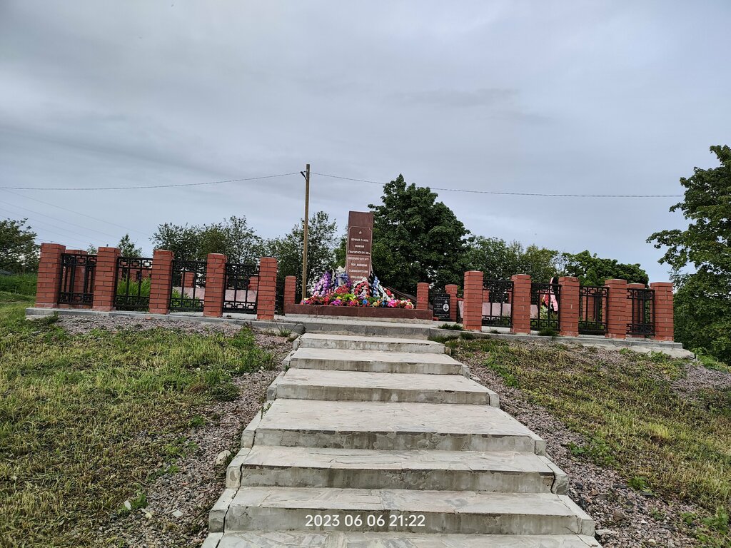 Monumento, memorial Героям 99-й Гвардейской Воздушно Десантной Дивизии, , foto