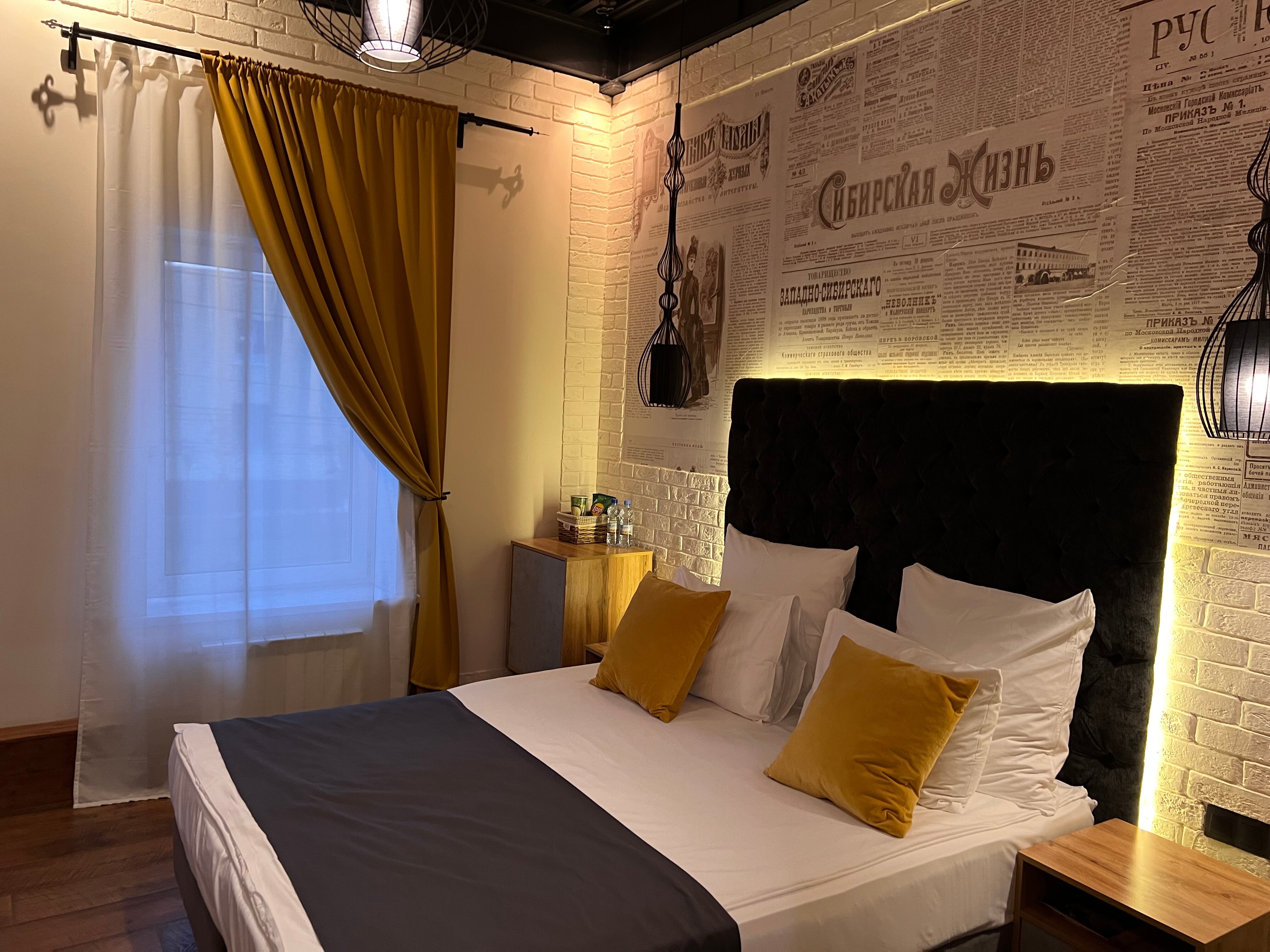 Фото отеля 2