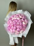 Cena odna (Lyusinovskaya Street, 39с5), flowers and bouquets delivery