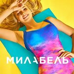 Милабель (1-я Владимирская ул., 14), магазин белья и купальников в Москве