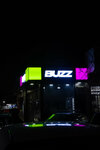 The Buzz (Maxtumquli 1-tor koʻchasi, 6),  Toshkentda veyp-shop