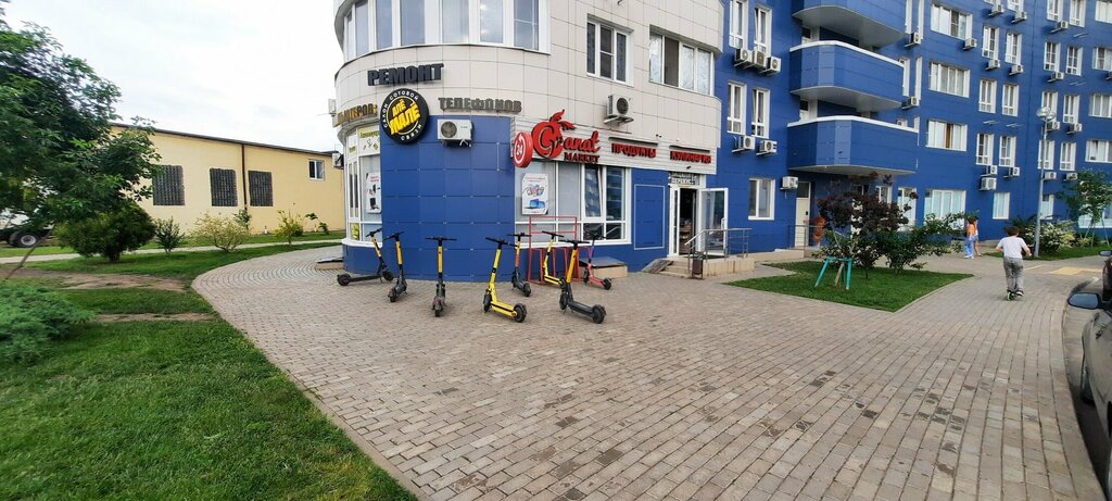 Магазин продуктов Гранат, Краснодар, фото