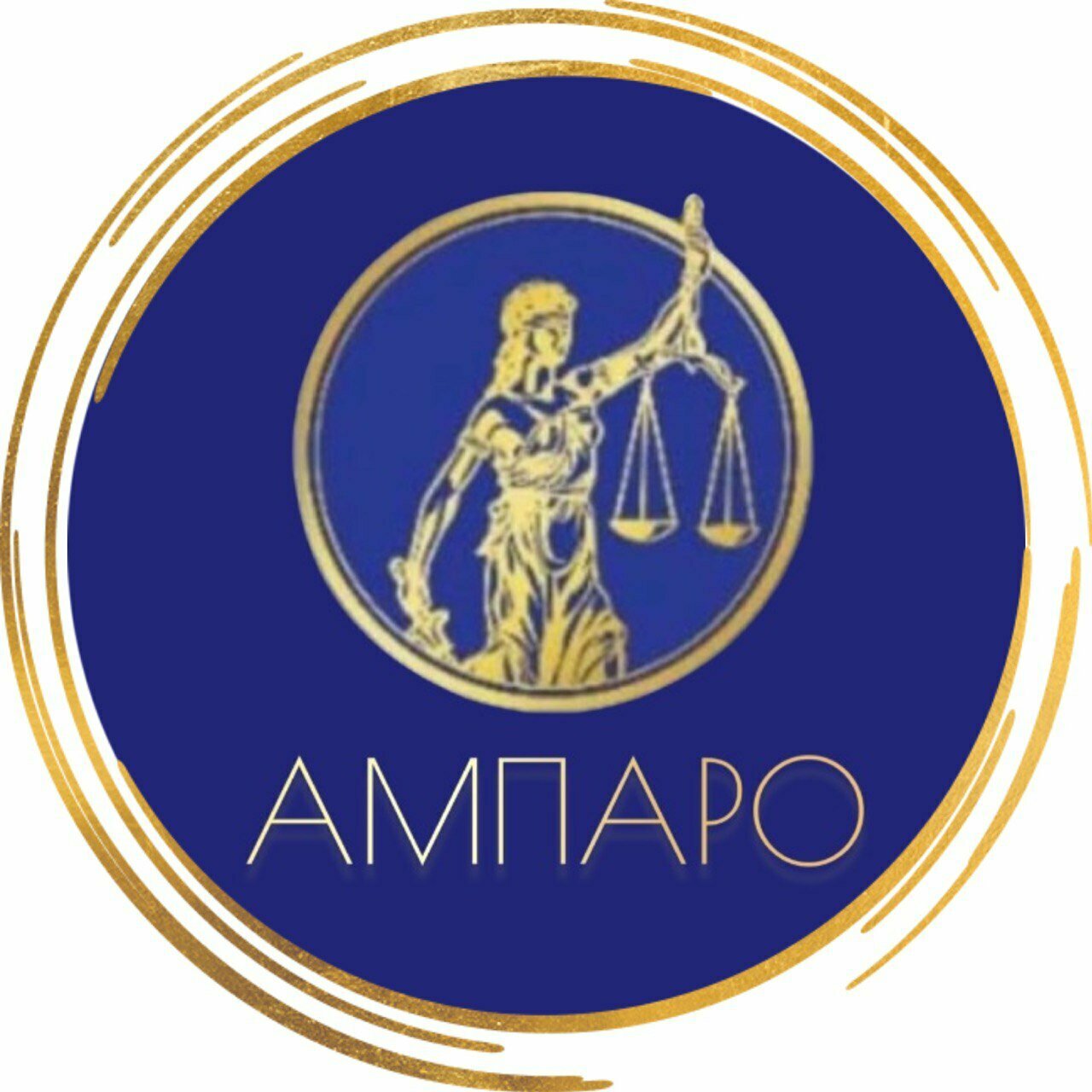 Ампаро