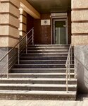 Plotnikov and partners (Sadovaya Street, 200), legal services