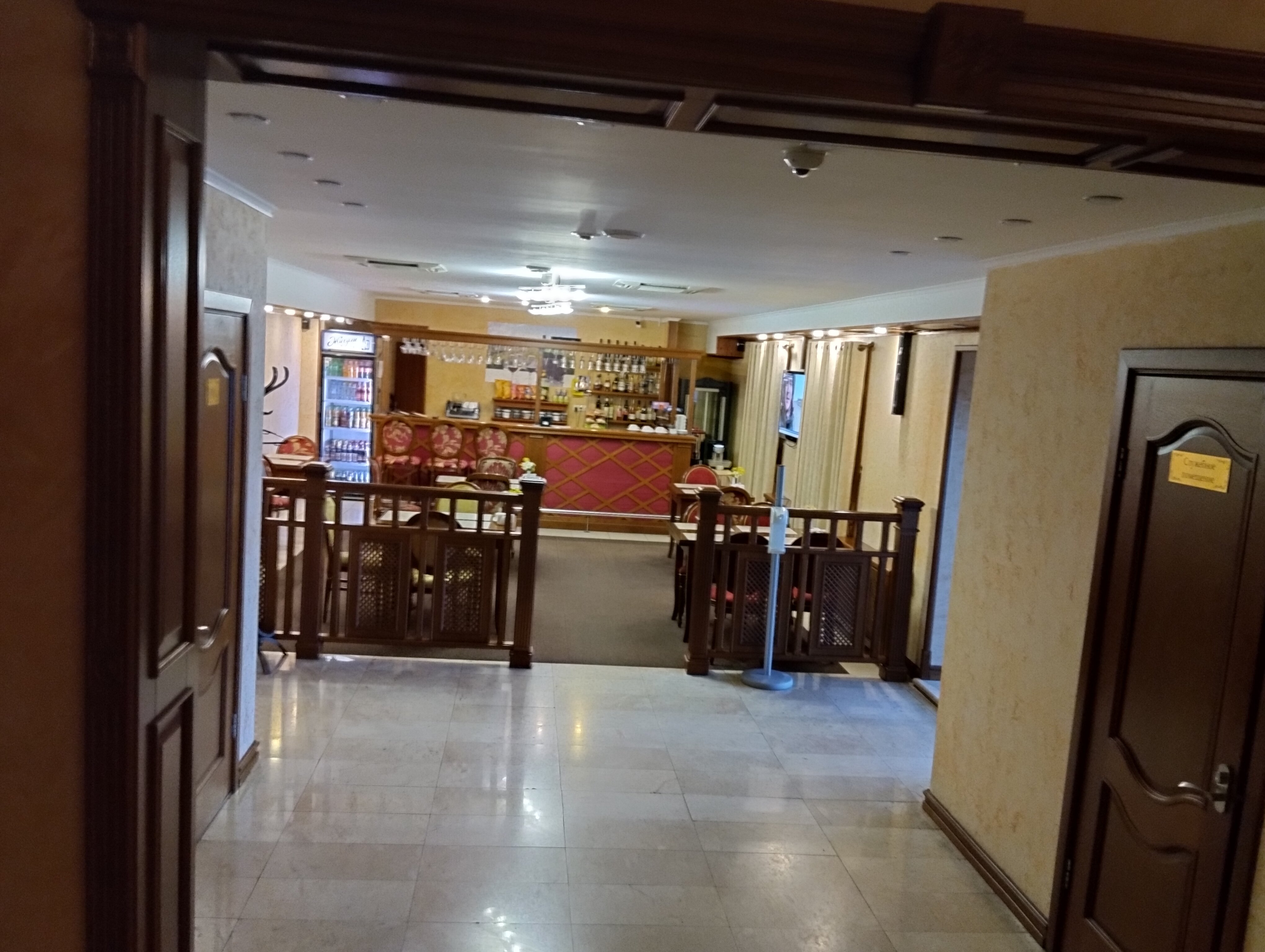 Фото Метелица