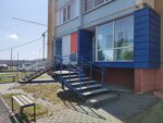 Eldesign (Universiteteskaya Naberezhnaya Street, 80), diseño de interiores
