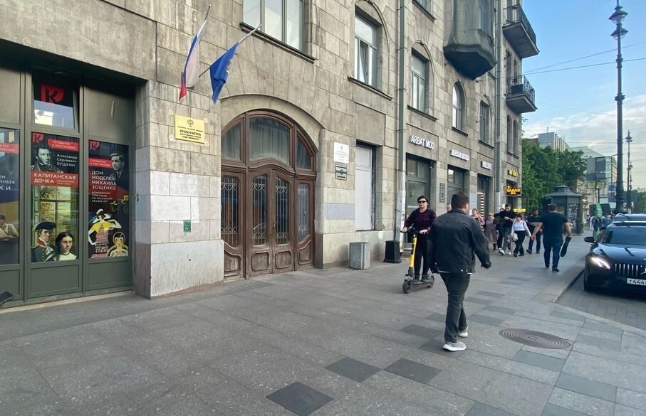 Фото Апартаменты Московский вокзал