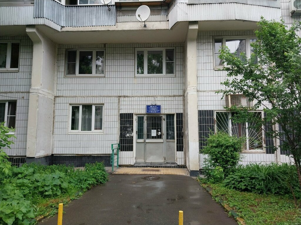 Municipal housing authority ГБУ Жилищник головинского района г. Москвы, ОДС 19-1, Moscow, photo