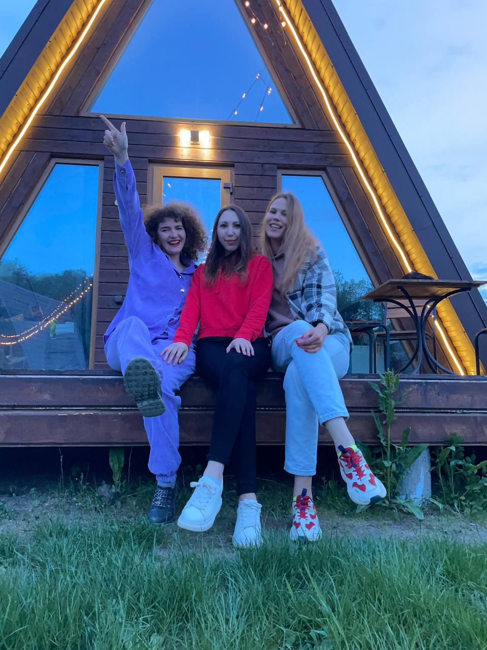 Фото Место Силы