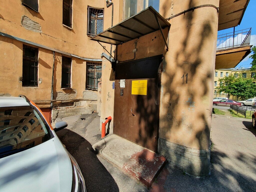 Community organization Первичная ветеранская организация Петроградского района, Saint Petersburg, photo