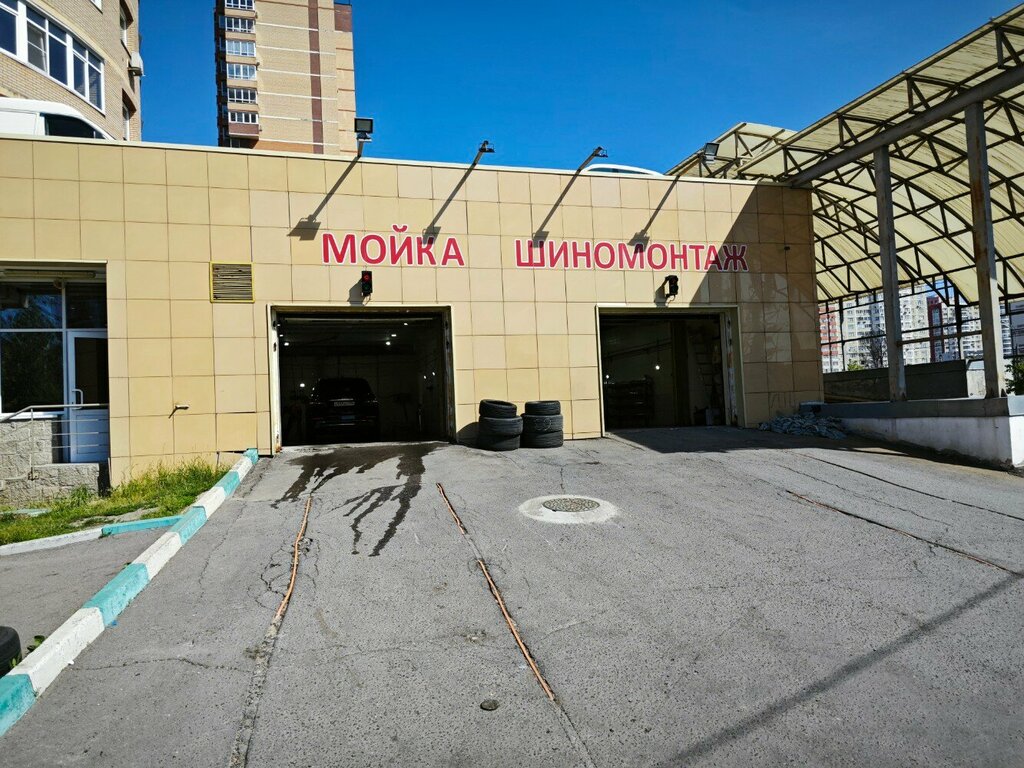 Car wash Avtomoyka, Moscow, photo