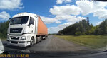 StAN (ulitsa Likhachyova, 27), haulage