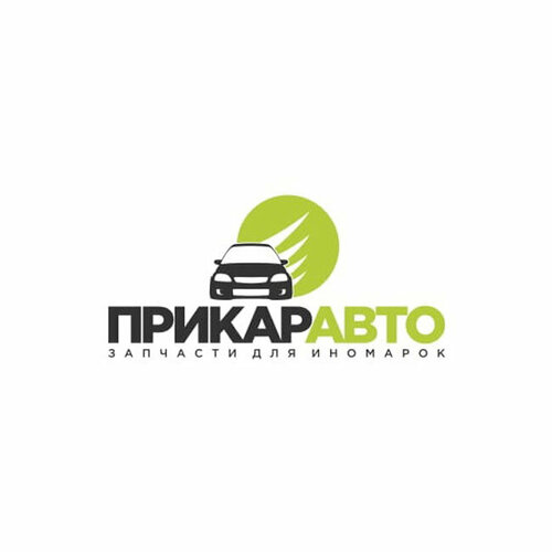 Магазин автозапчастей и автотоваров ПриКар, Челябинск, фото