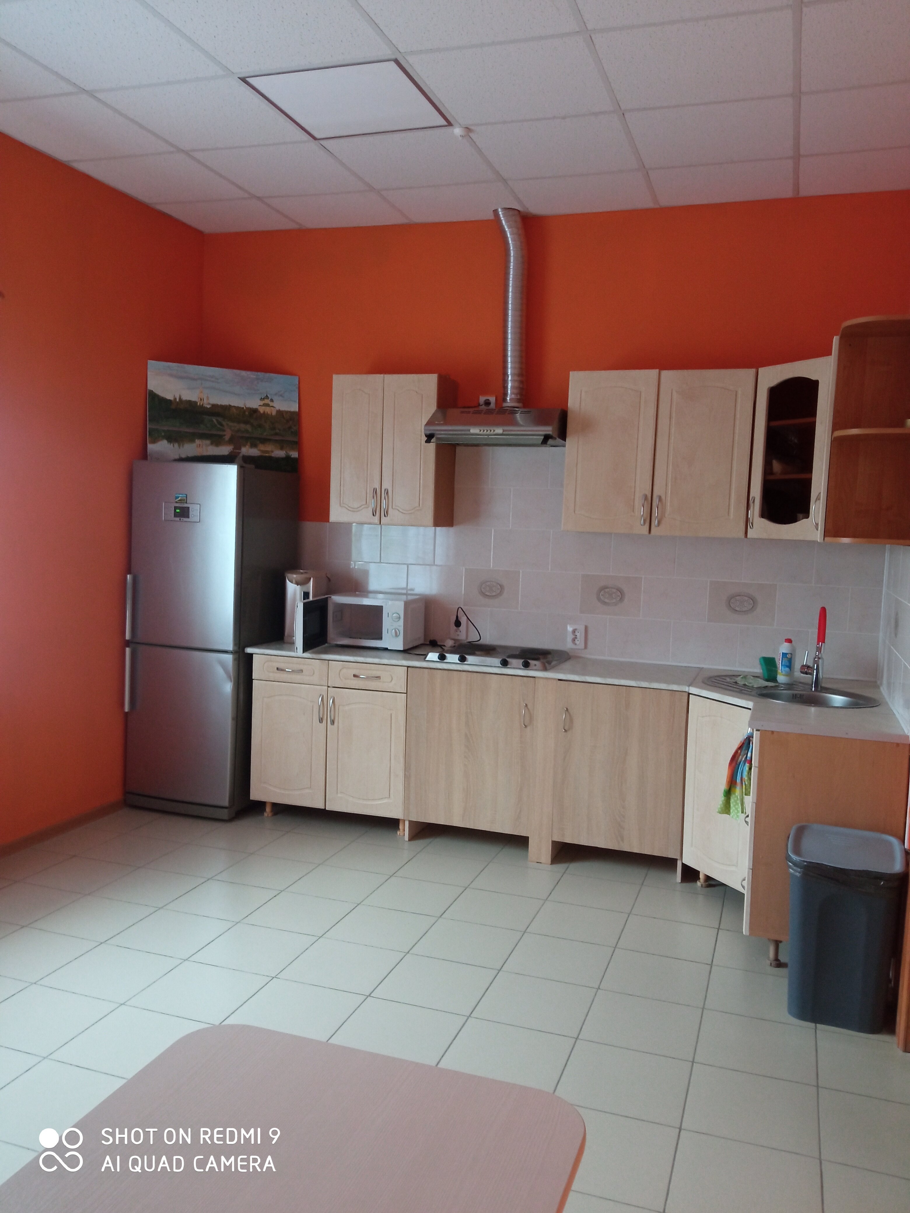 Фото Ударник