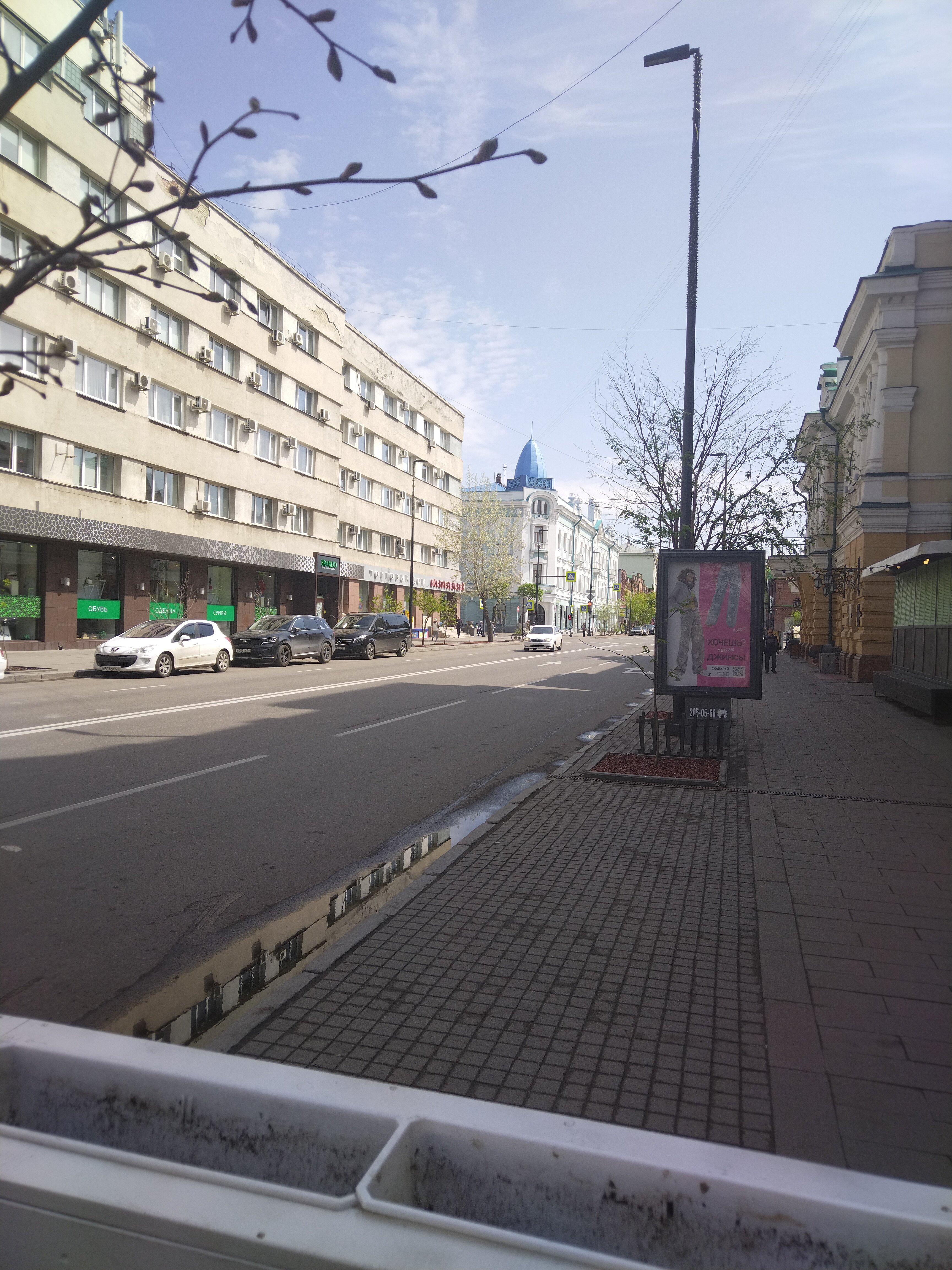 Фото Дом Отель Апарт