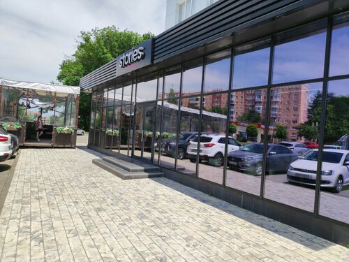 Порно бастық бейнелері