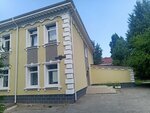Знак (Zoyi Kosmodemyanskoy Street, 31А), printing house