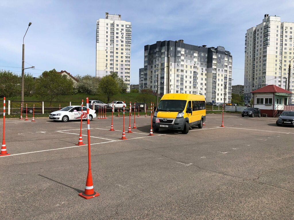 Автошкола Город Дорог, Минск, фото