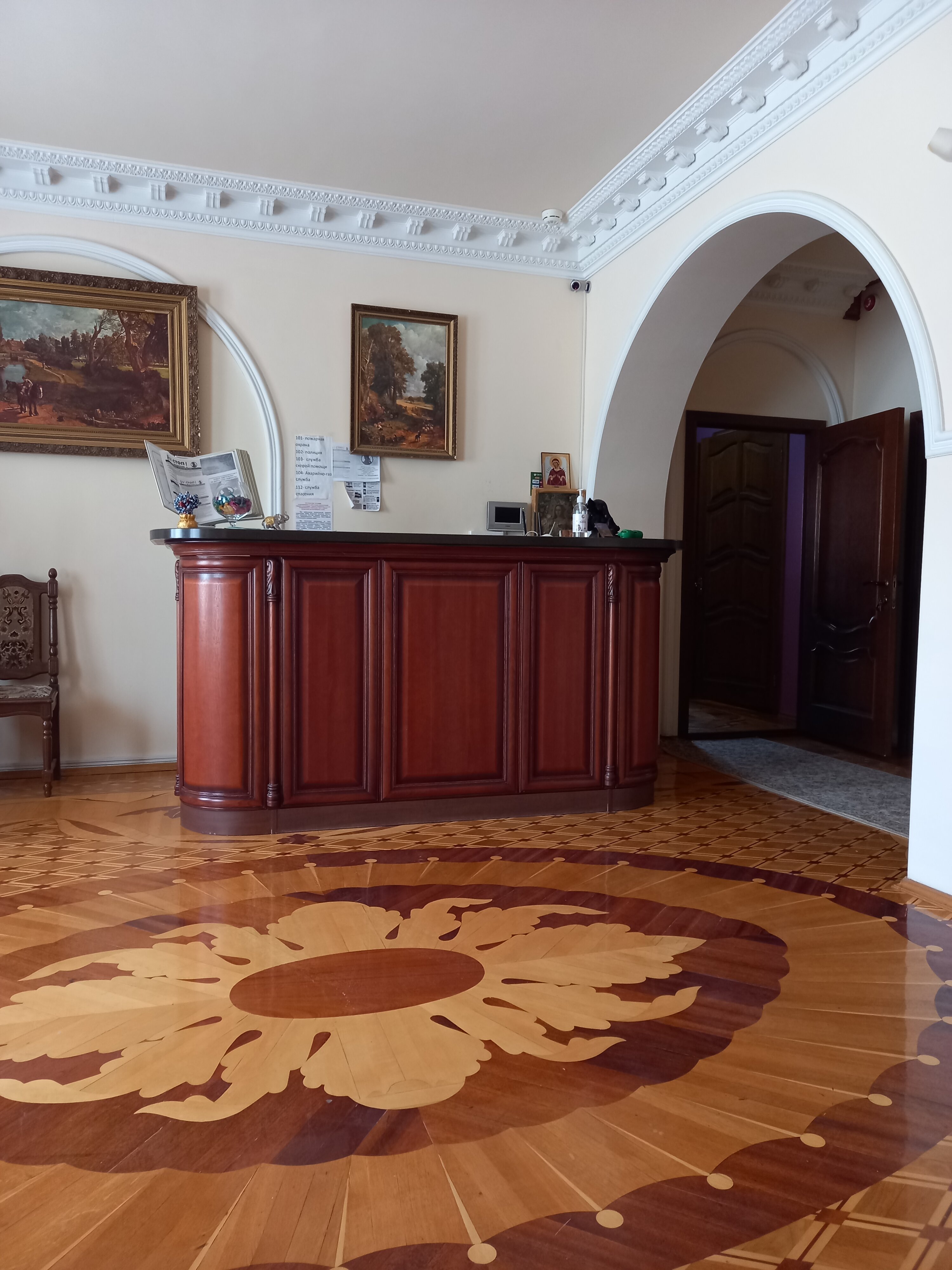 Фото Family house