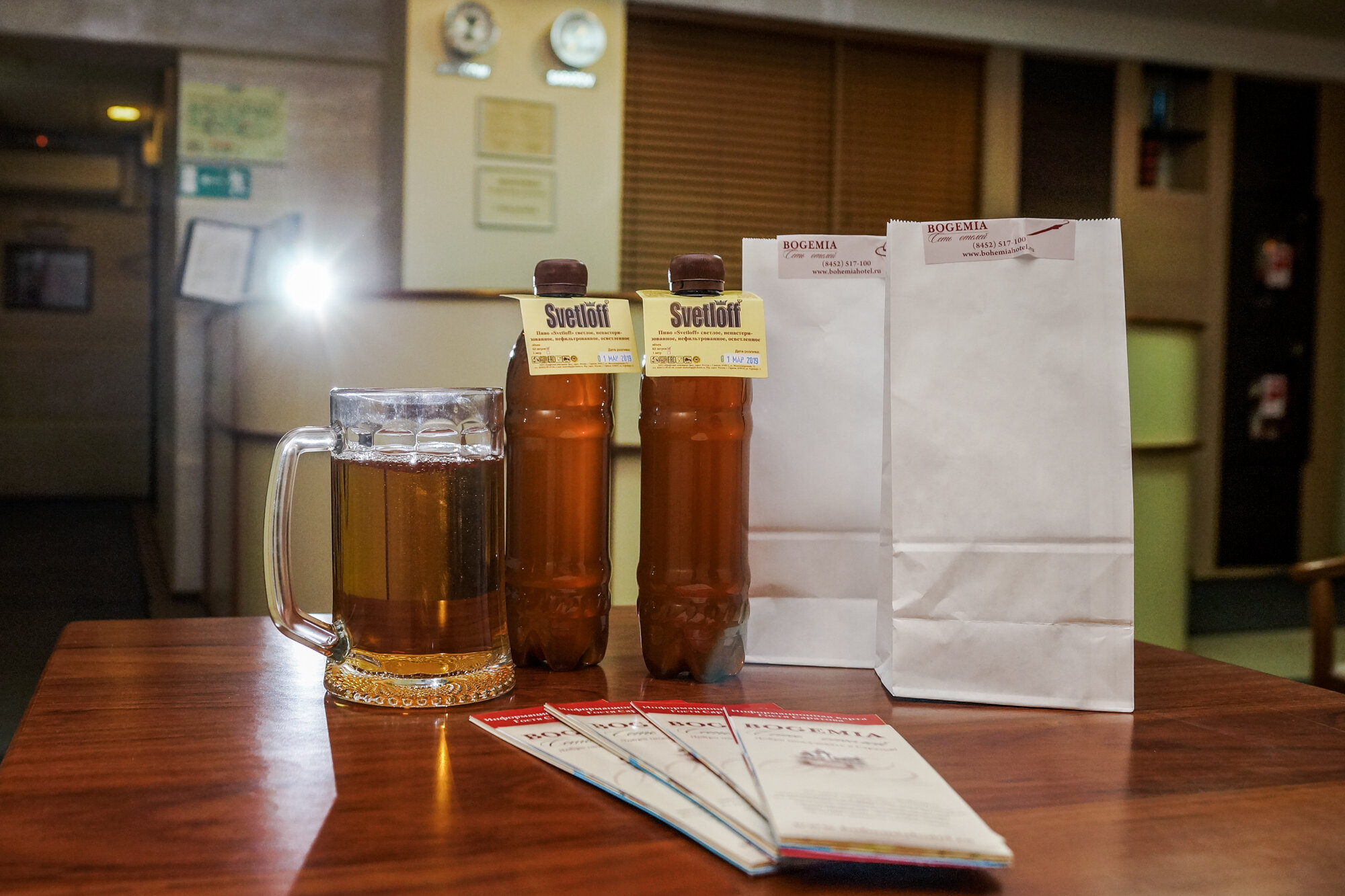 Фото Сити отель Парус