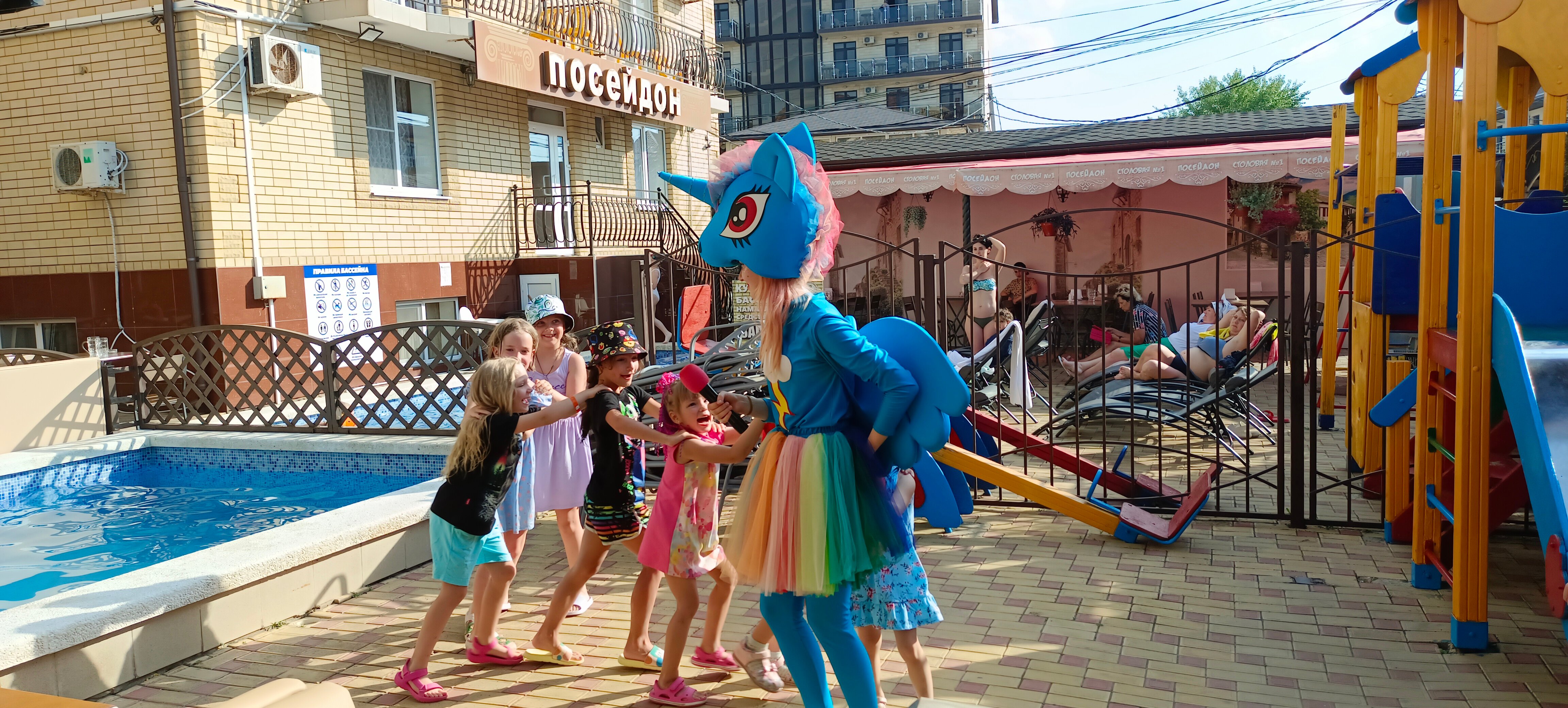 Фото Illiada Vityazevo