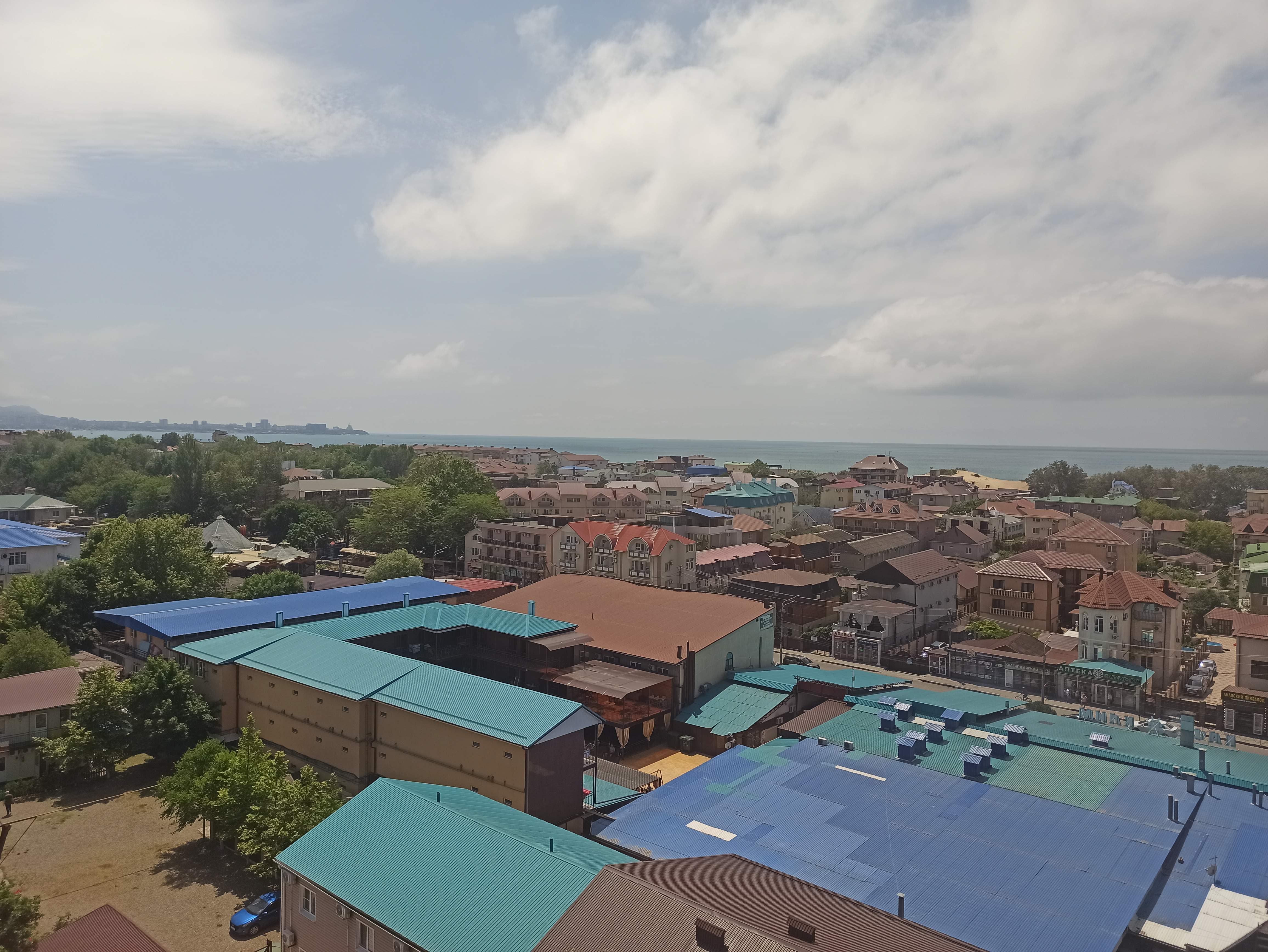 Фото Brass Family