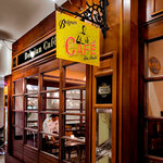 Chamas Meat Grill Abu Dhabi InterContinental Hotel (InterContinental Abu Dhabi, W32, Abu Dhabi), restaurant