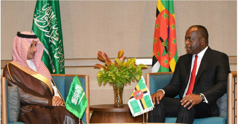 Embassy, consulate Embassy of the Commonwealth of Dominica to the United Arab Emirates, Abu Dhabi, photo