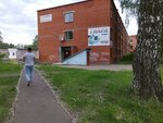 Октябрьская врачебная амбулатория (selo Oktyabrskiy, 36), ambulatory care centre, first aid post