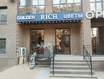 Rich (Álıhan Bókeıhan kóshesi, 3Б) ، محل زهور