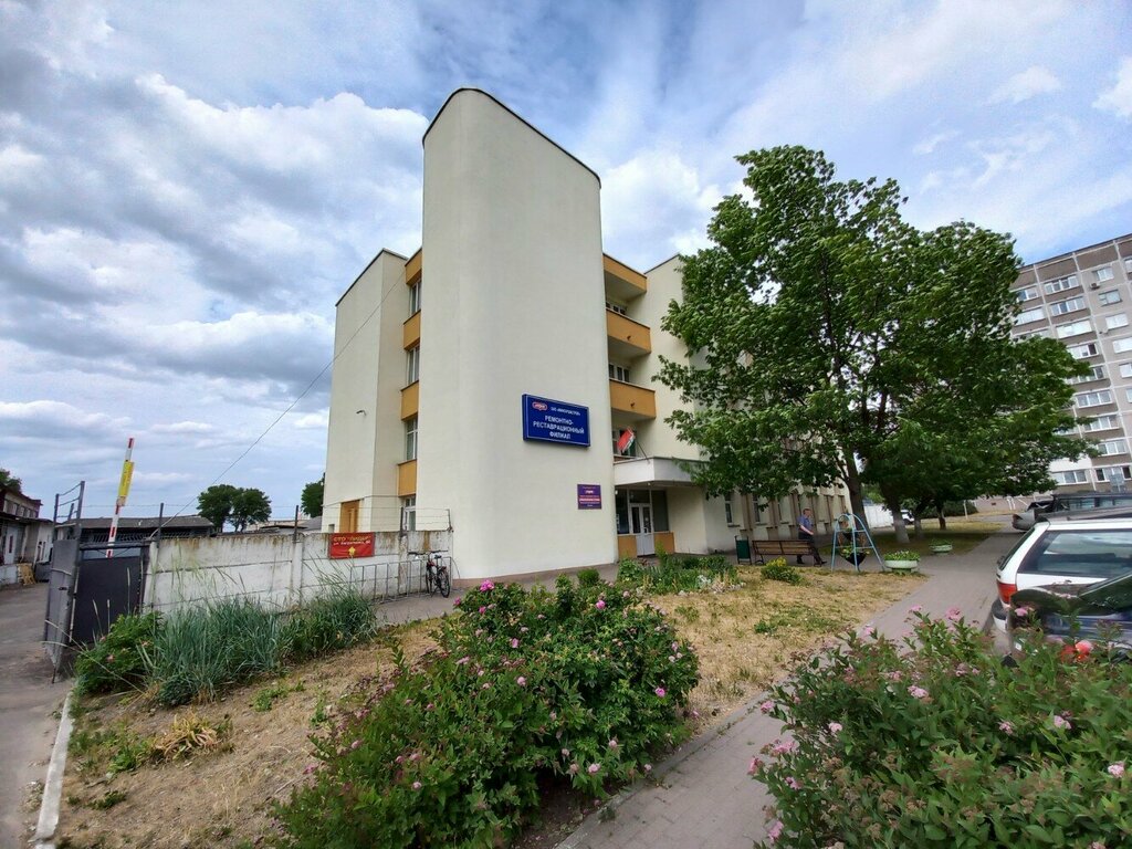 Construction company Minskremstroy Remontno-Stroitelny filial Pervomayskogo rayona, Minsk, photo