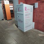 Добрый ящик (Perevedenovsky Lane, 18с4), tienda de muebles