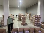 Markwill (Shosseynaya ulitsa, 11), packing and packaging service