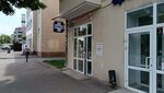 Мясо в миску (Akademika Gubkina Street, 17), pet shop