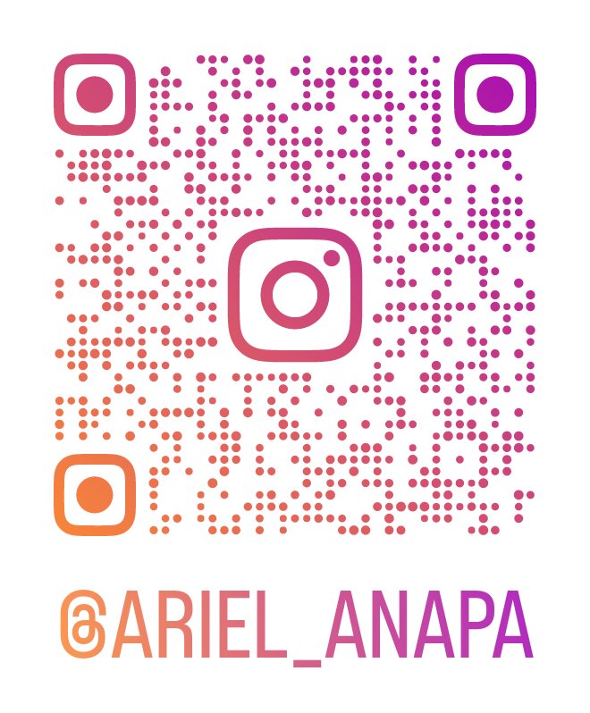 Фото Ариэль