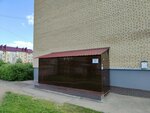 Moy Dom (posyolok Krasny Bor, Mostetskaya ulitsa, 6), municipal housing authority