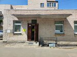 Городская наркологическая больница, диспансерно-поликлиническое отделение Пушкинского района (Shkolnaya Street, 23Б), dispensary