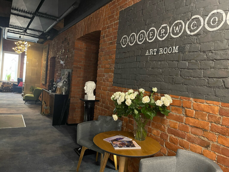 Фото Ундервуд Арт Рум