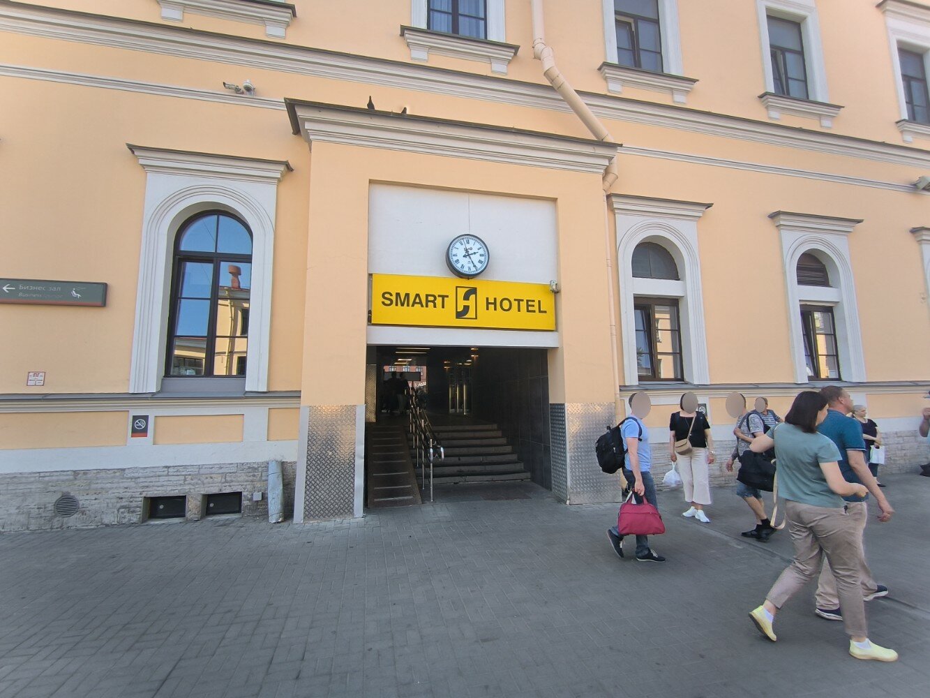 Фото Smart Hotel Neo Московский